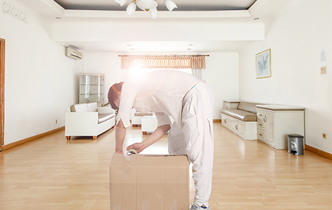 极客搬家关于我们