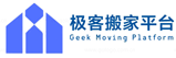 北镇极客搬家